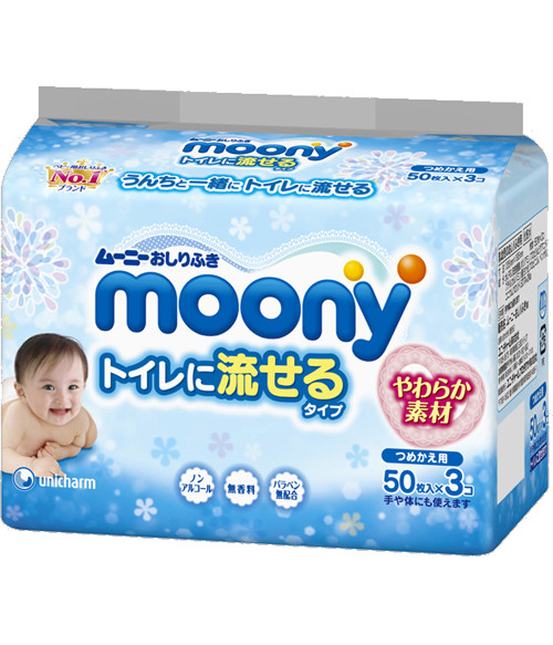 Moony baby wipes flushable toilet type 50*3 Moony baby wipes flushable toilet type 50*3